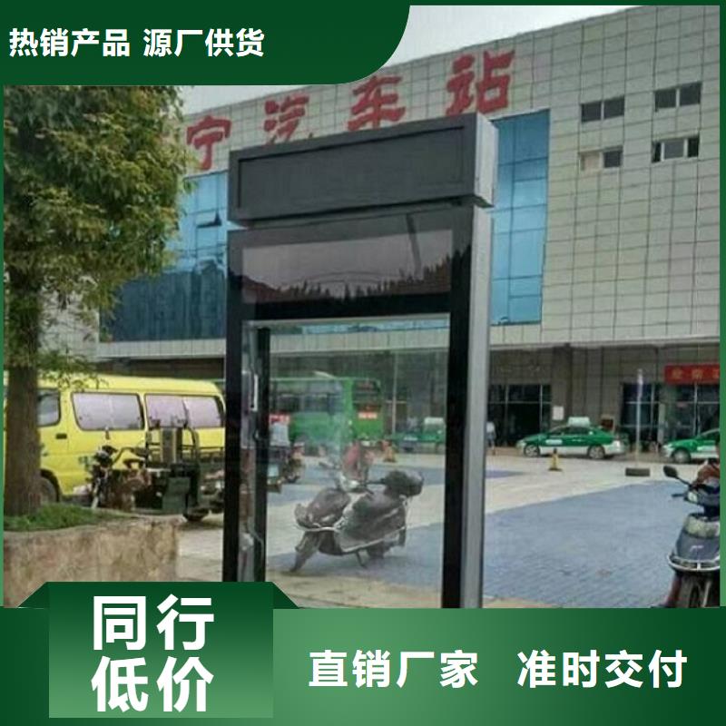 复古滚动灭蚊灯箱在线报价