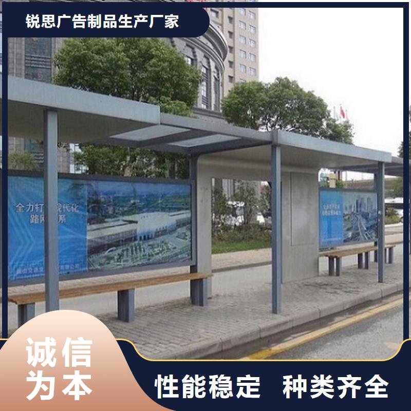 候车亭制作不锈钢站台生产厂家好产品价格低