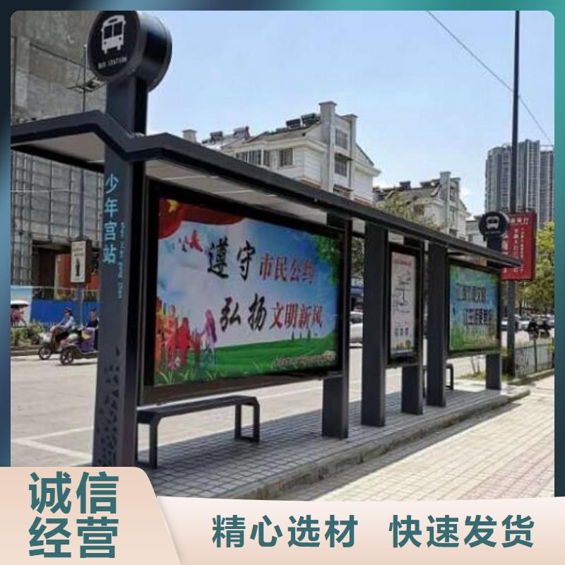 公交站台生产厂家滚动垃圾箱适用场景