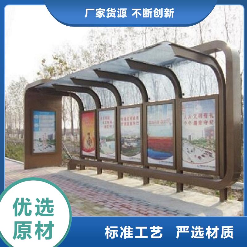 公交站台生产厂家-路滚动灯箱今日价格