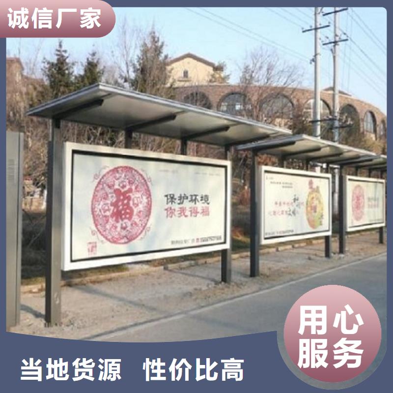 公交站台生产厂家-路滚动灯箱今日价格