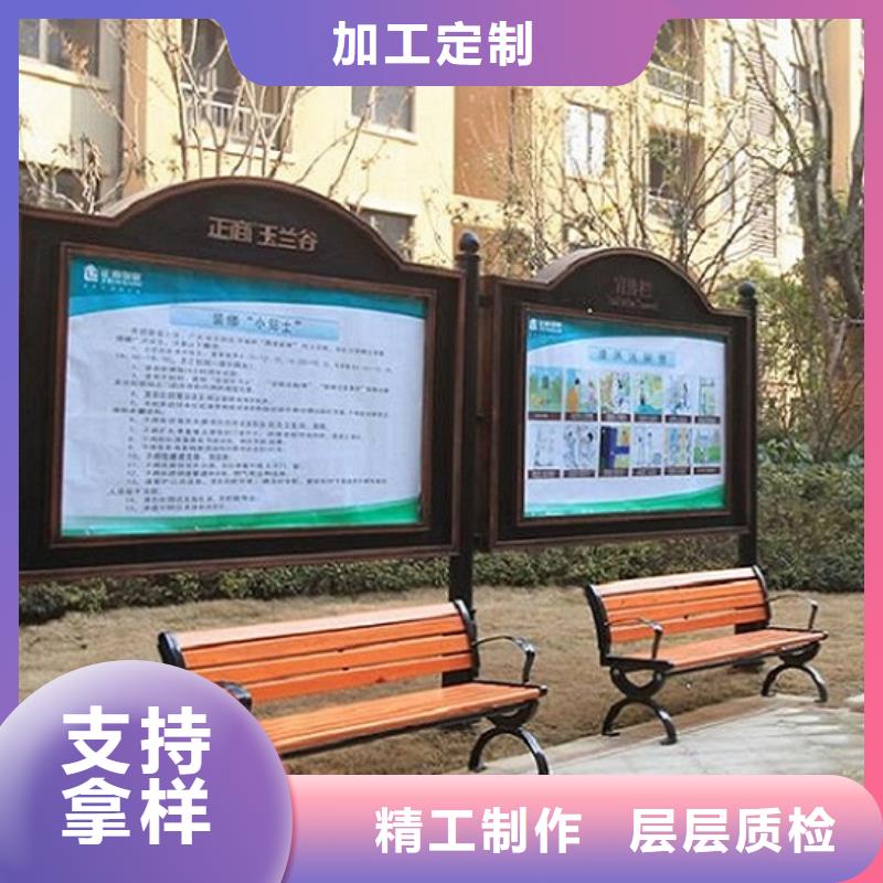 LED社区阅报栏灯箱畅销全国