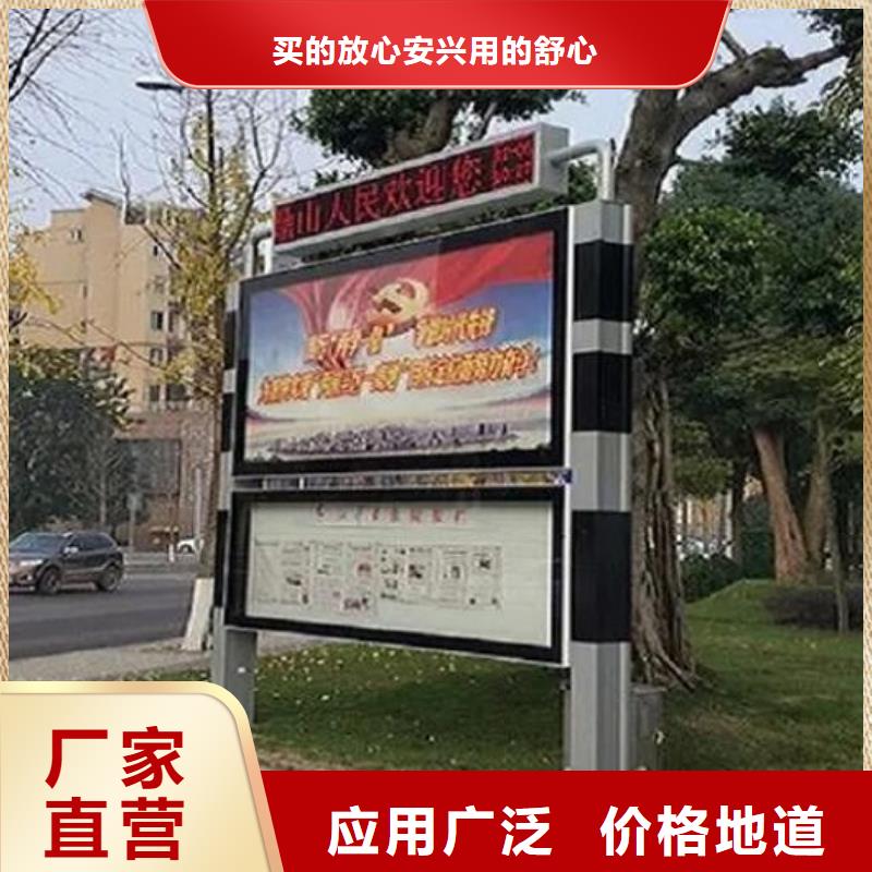 仿古社区阅报栏灯箱推荐厂家