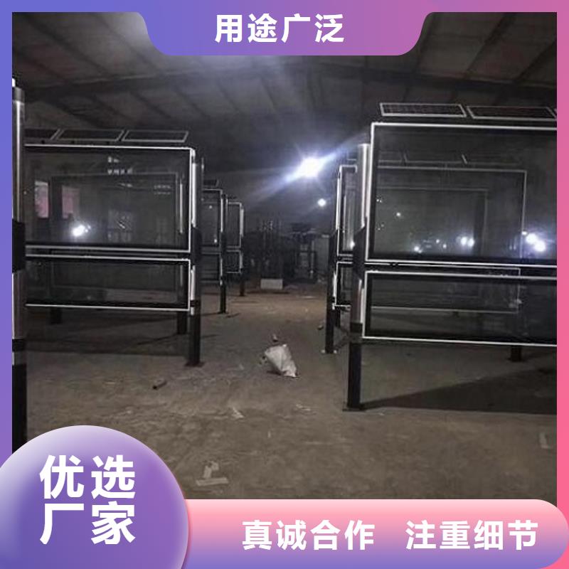 铝型材社区阅报栏灯箱畅销全国