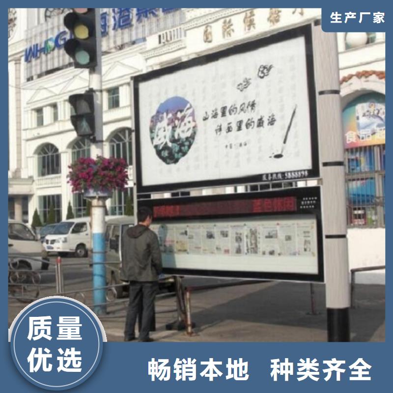 智能社区阅报栏灯箱畅销全国