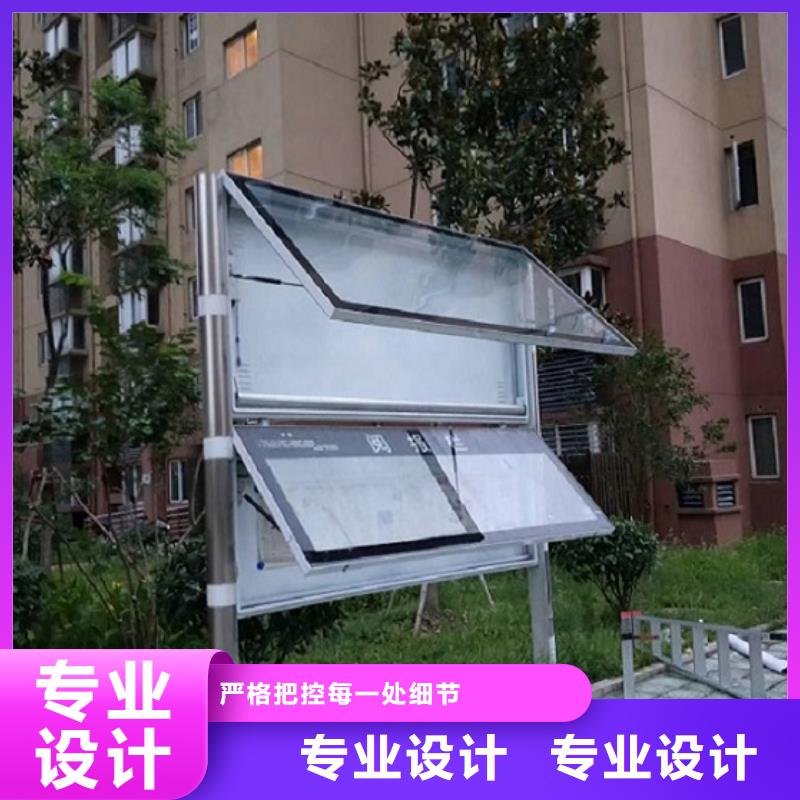 双面社区阅报栏灯箱产品介绍