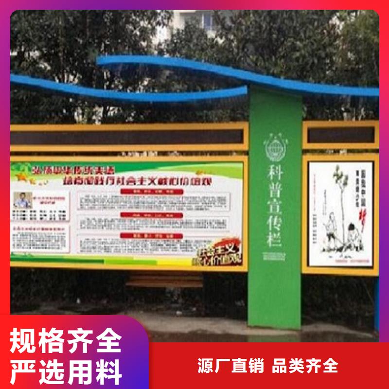 双面社区阅报栏灯箱价格公道