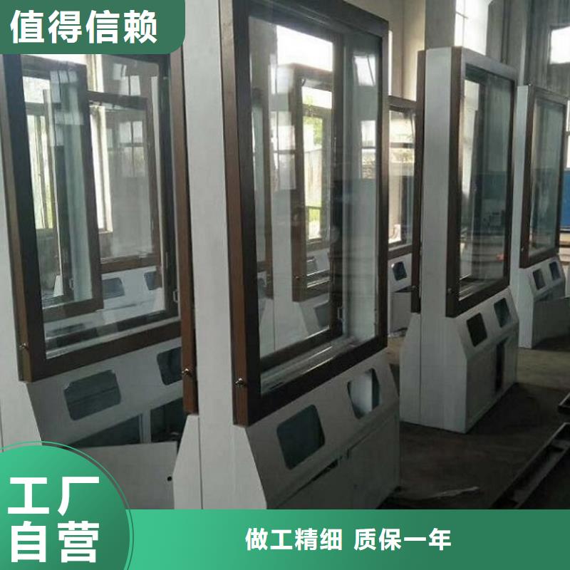 广告垃圾箱智能公交站台买的是放心
