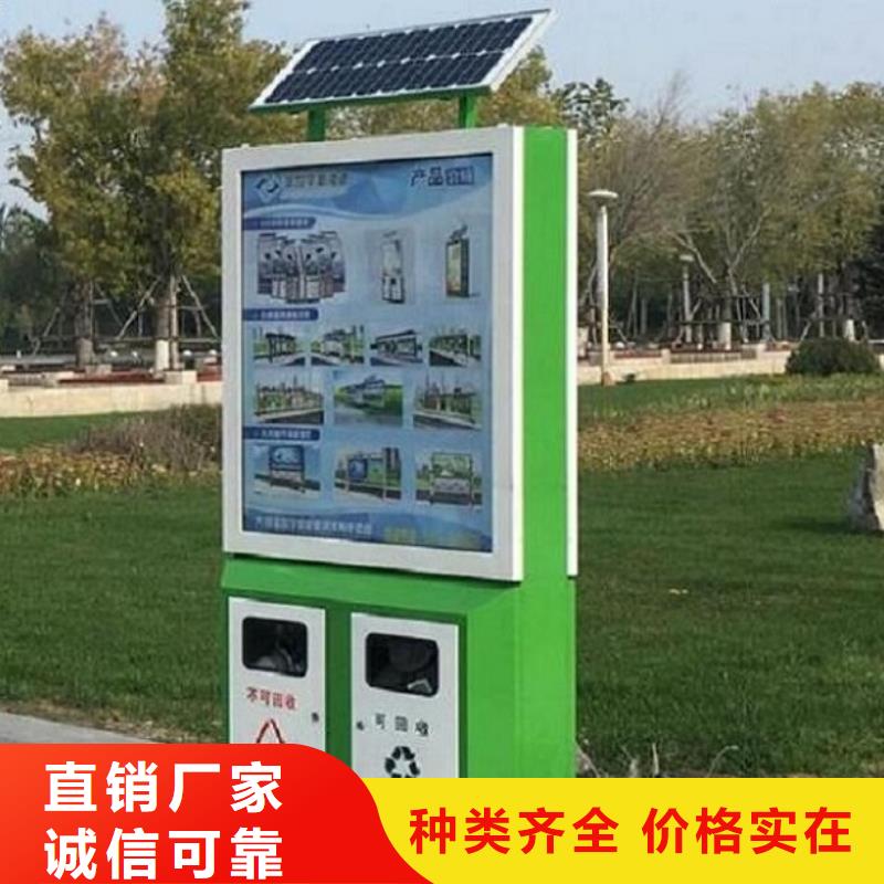 广告垃圾箱路灯箱发货及时