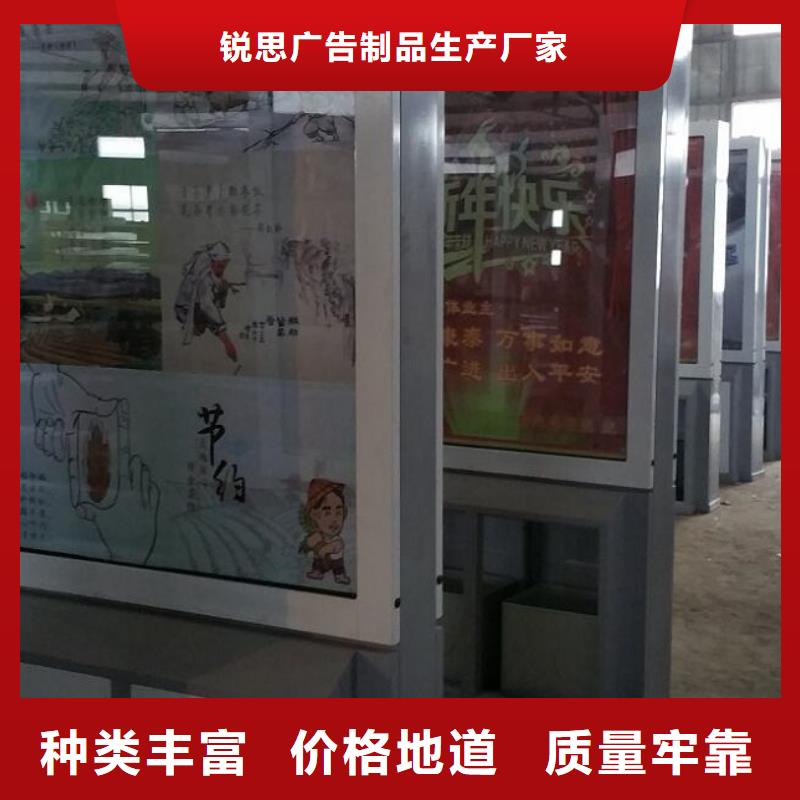 广告垃圾箱社区阅报栏省心又省钱