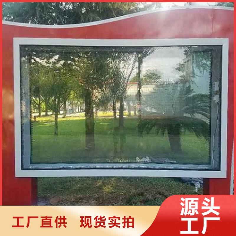 LED滚动灯箱,宣传栏灯箱制作种类齐全