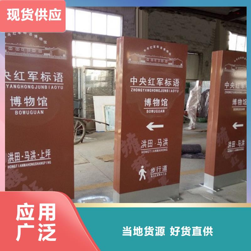 LED滚动灯箱【垃圾箱】现货供应