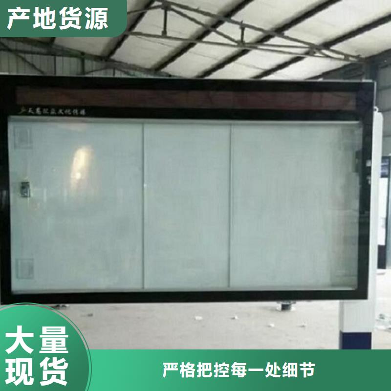 LED滚动灯箱指路牌灯箱制作让客户买的放心