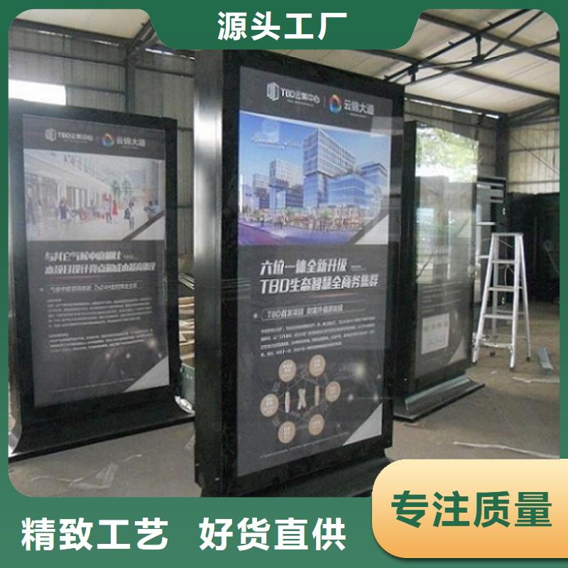 LED滚动灯箱指路牌灯箱制作让客户买的放心
