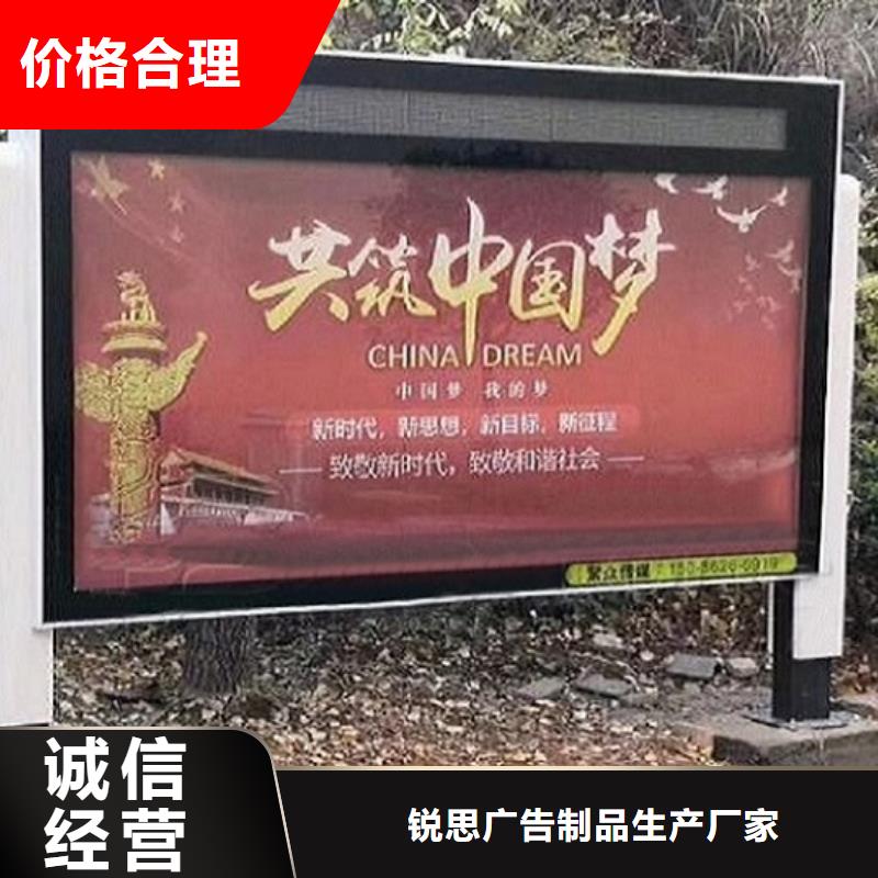 LED滚动灯箱指路牌灯箱制作源厂定制