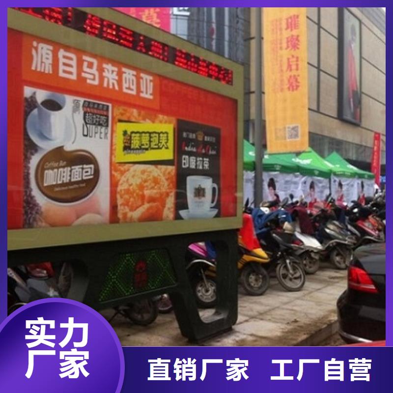 LED滚动灯箱_不锈钢公交站台拥有多家成功案例