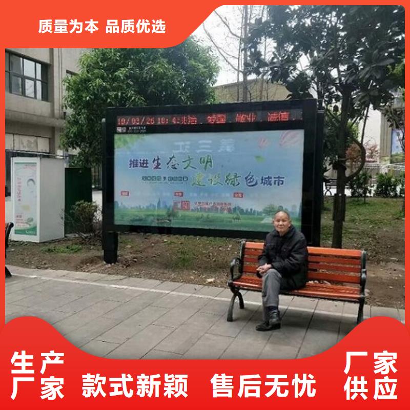 LED滚动灯箱【智能候车亭制作】老客户钟爱