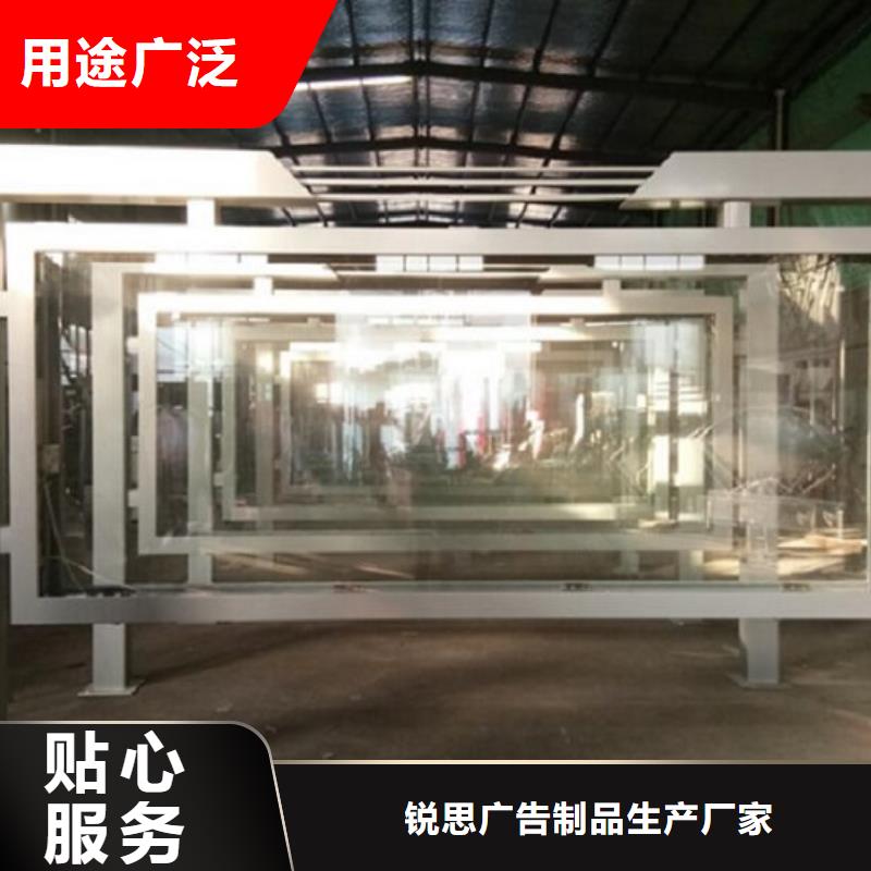LED滚动灯箱太阳能指路牌灯箱制作做工精细