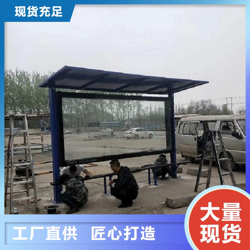LED滚动灯箱智能候车亭制作匠心品质