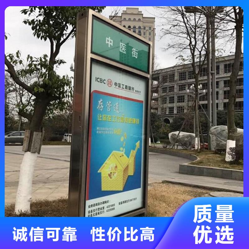 双面不锈钢路名牌滚动灯箱质量好