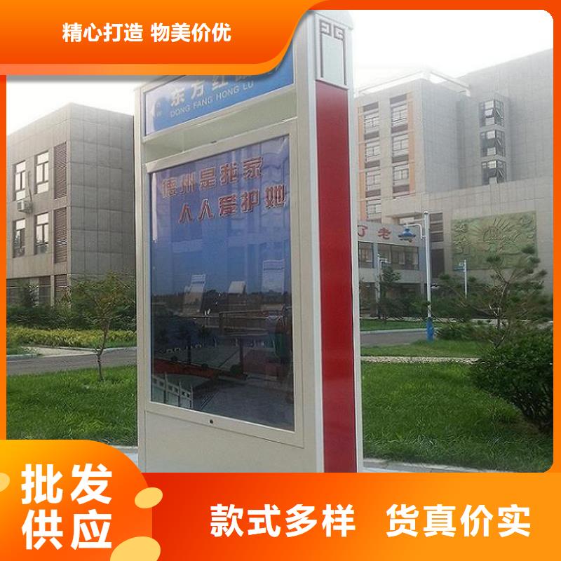 不锈钢路名牌滚动灯箱灭蚊灯箱支持批发零售