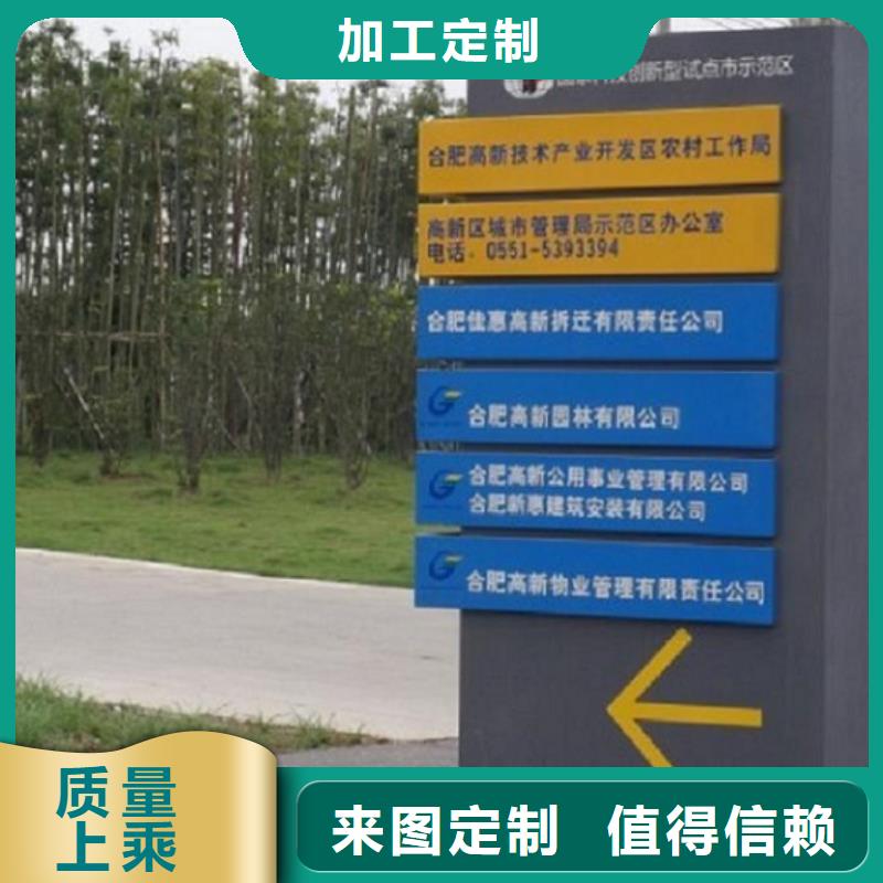 不锈钢路名牌滚动灯箱垃圾箱实力厂家