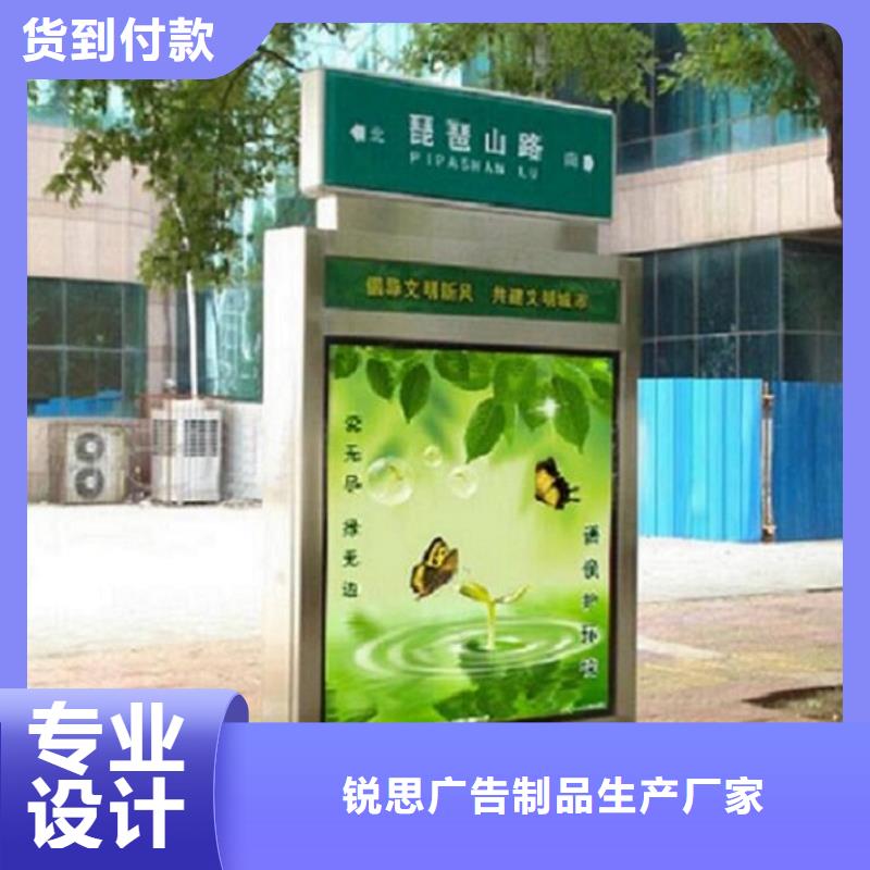 不锈钢路滚动灯箱智能环保分类垃圾箱大量现货供应