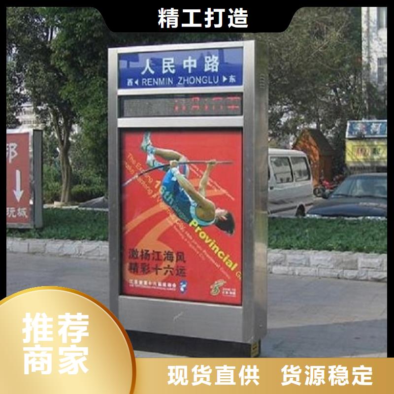 简约不锈钢路滚动灯箱厂家联系方式