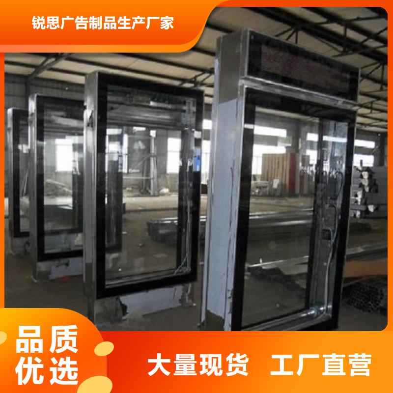 不锈钢路滚动灯箱智能环保分类垃圾箱大量现货供应