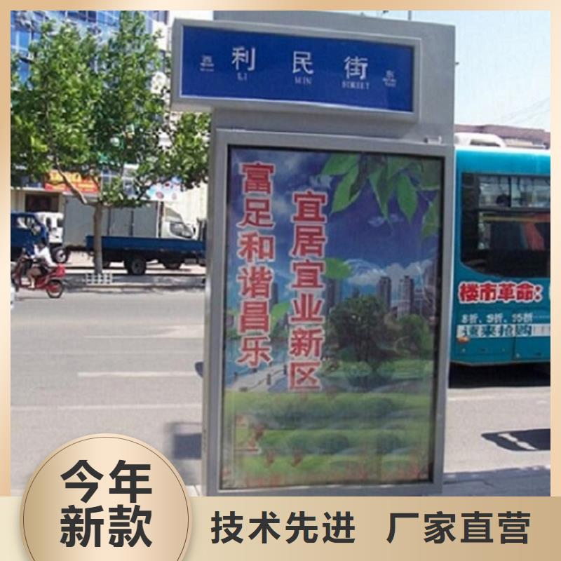 环保不锈钢路滚动灯箱实力厂家