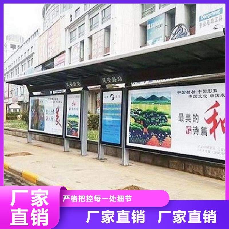 新款公交站台诚信厂家