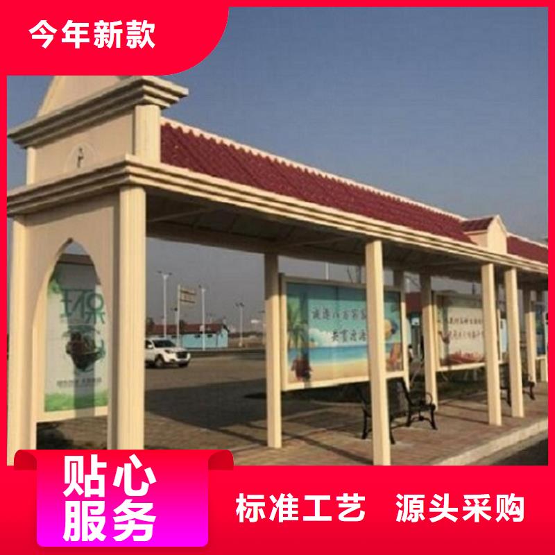 现代公交站台全国发货