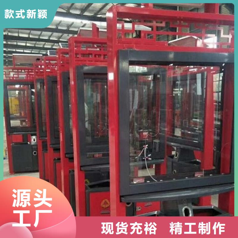 【垃圾箱-阅报栏灯箱生产厂家实拍品质保障】