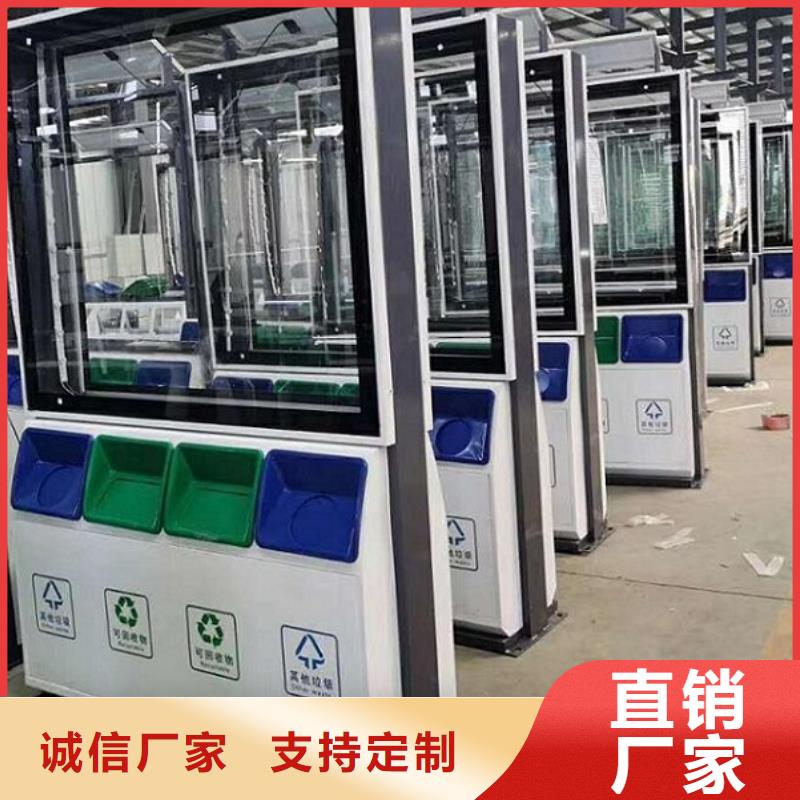 垃圾箱-仿古候车亭常年出售