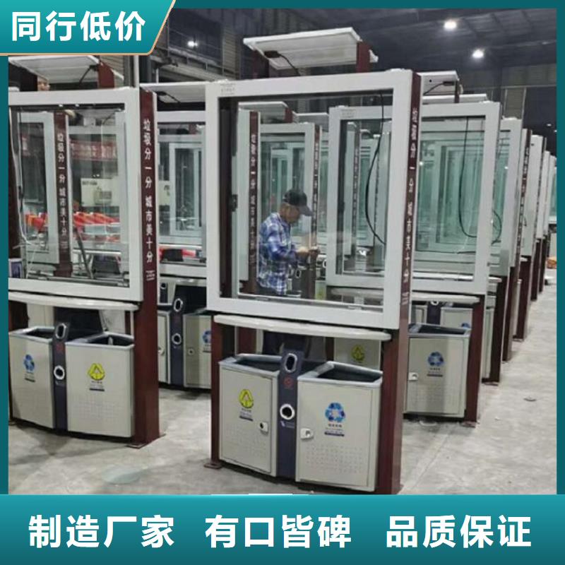 垃圾箱滚动灭蚊灯箱库存丰富