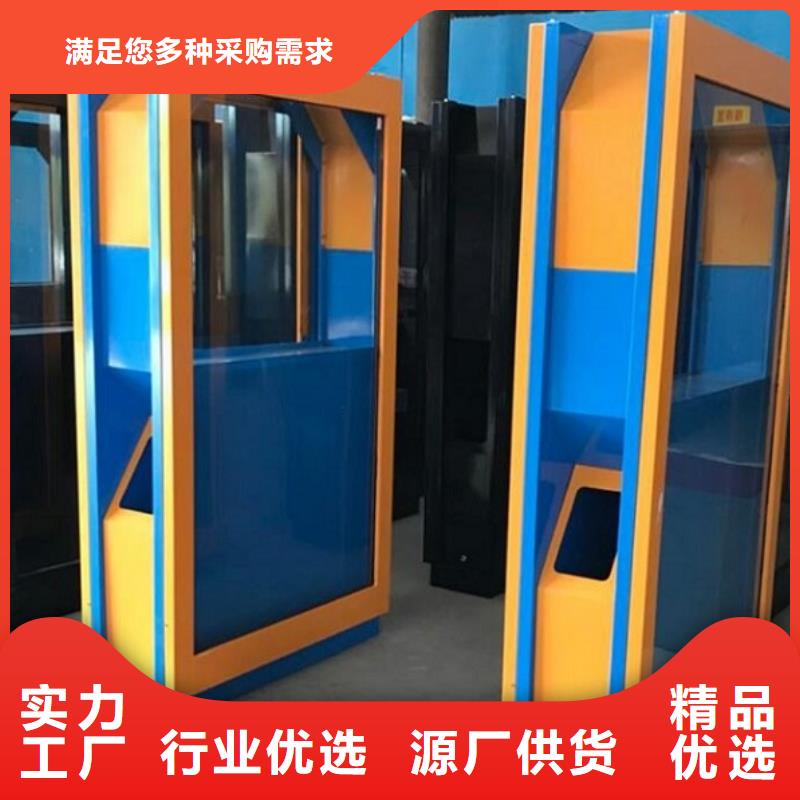 【垃圾箱实力工厂】