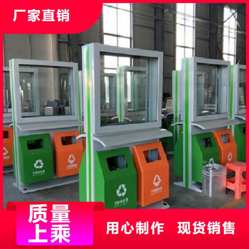 垃圾箱-社区灭蚊灯箱应用领域