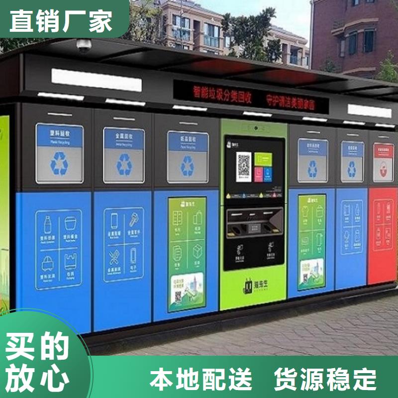 【垃圾箱灭蚊灯箱好品质售后无忧】