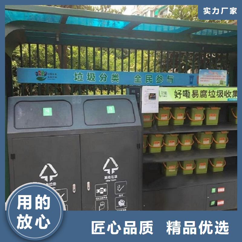 垃圾箱-滚动宣传栏制造厂家