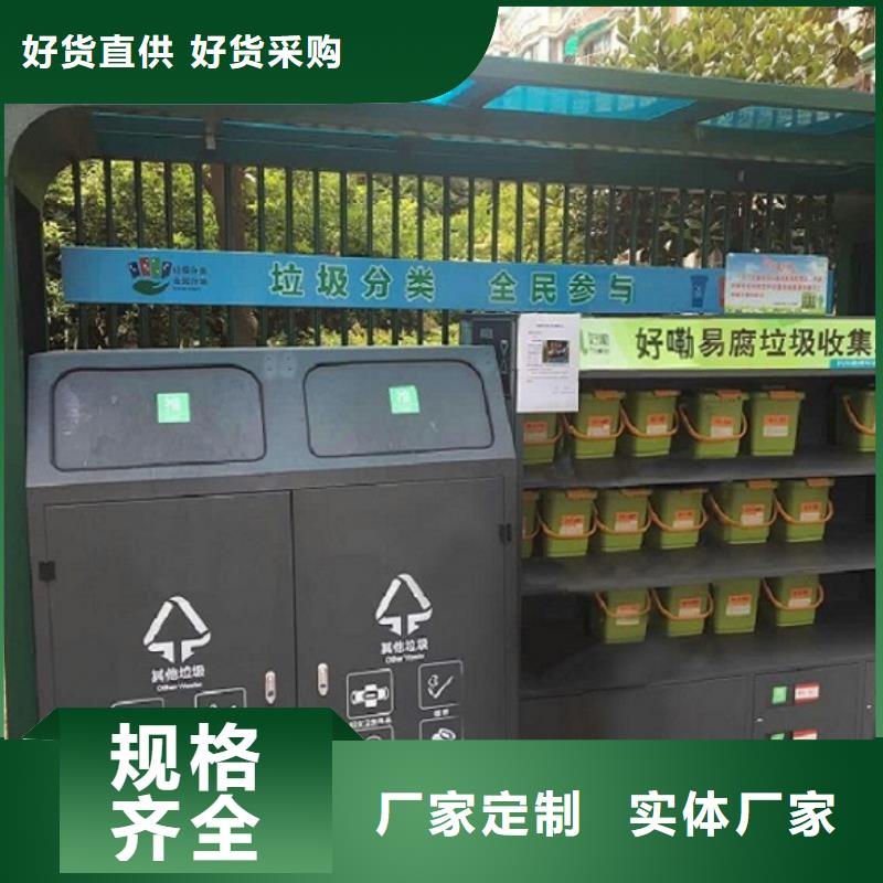 【垃圾箱】_【灯箱】好品质经得住考验
