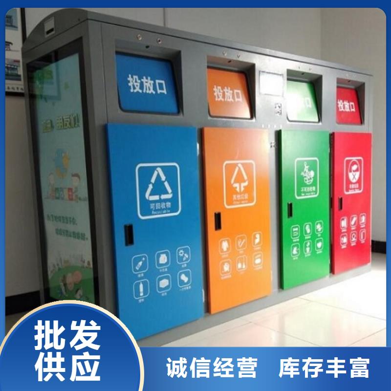 垃圾箱仿古候车亭多种工艺