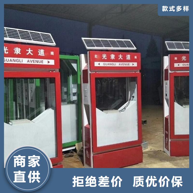 垃圾箱_【智能候车亭生产厂家】精品选购