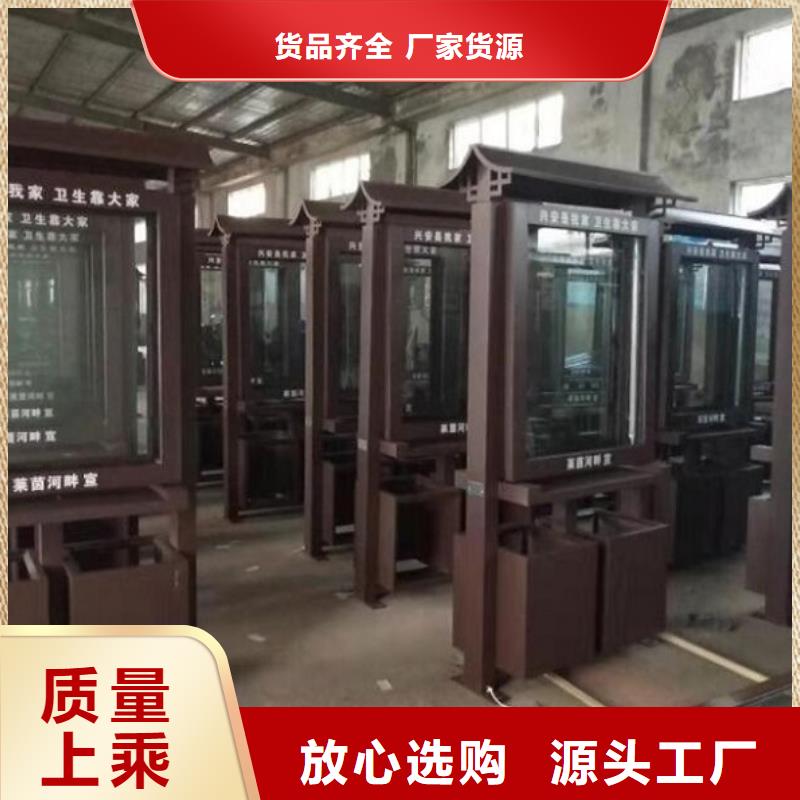 垃圾箱垃圾箱灯箱制作好产品价格低