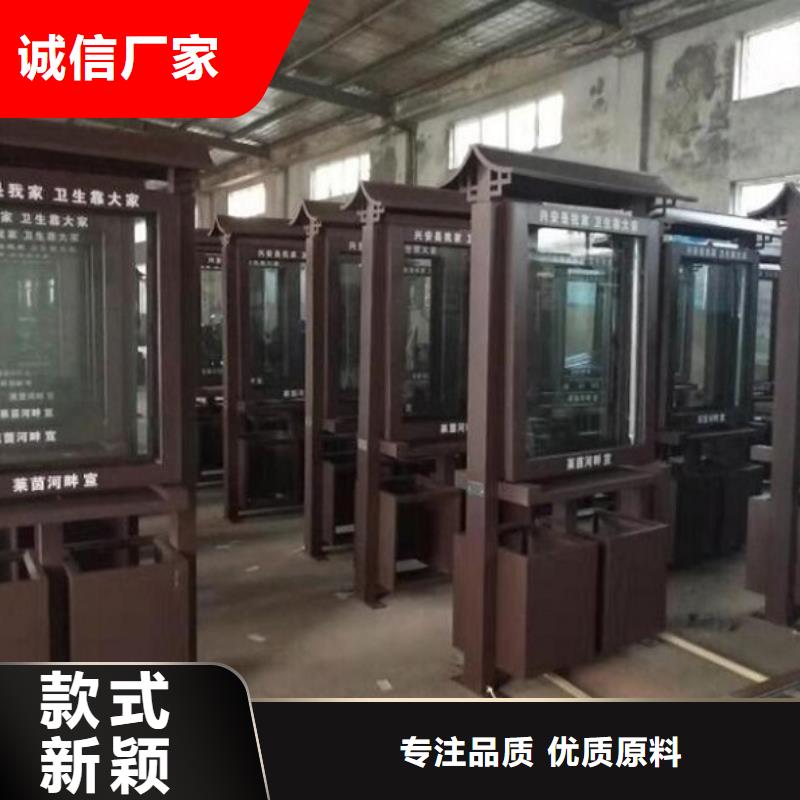 垃圾箱-仿古候车亭常年出售