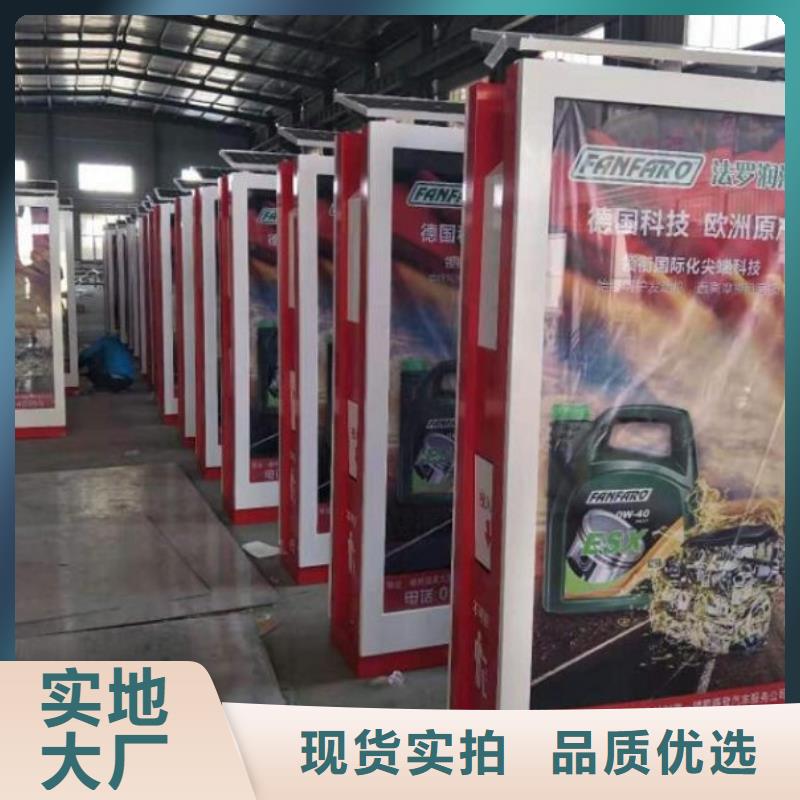 垃圾箱换画灯箱源头厂家直销