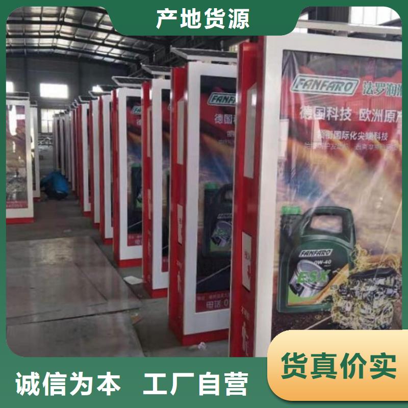 垃圾箱实体诚信经营