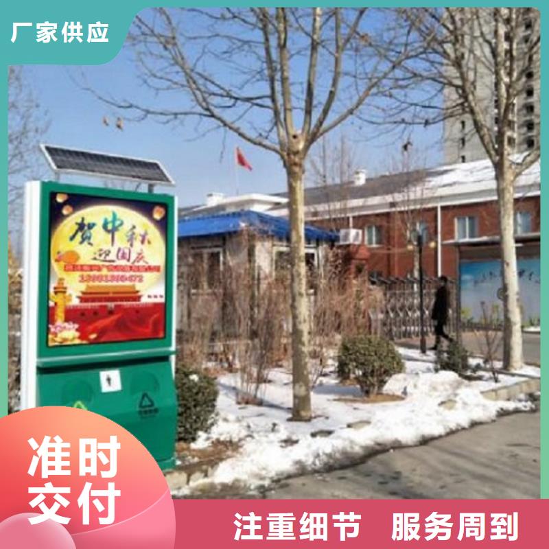 垃圾箱仿古候车亭企业厂家产地工厂