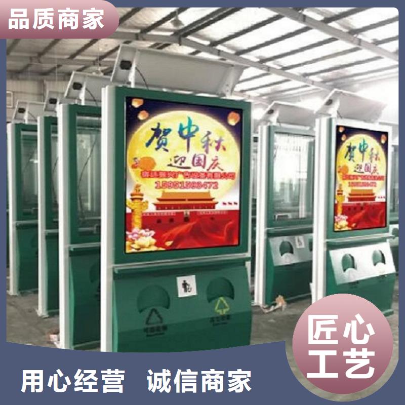垃圾箱仿古候车亭多种工艺