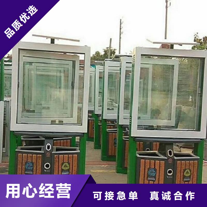 【垃圾箱】不锈钢指路牌灯箱来图定制