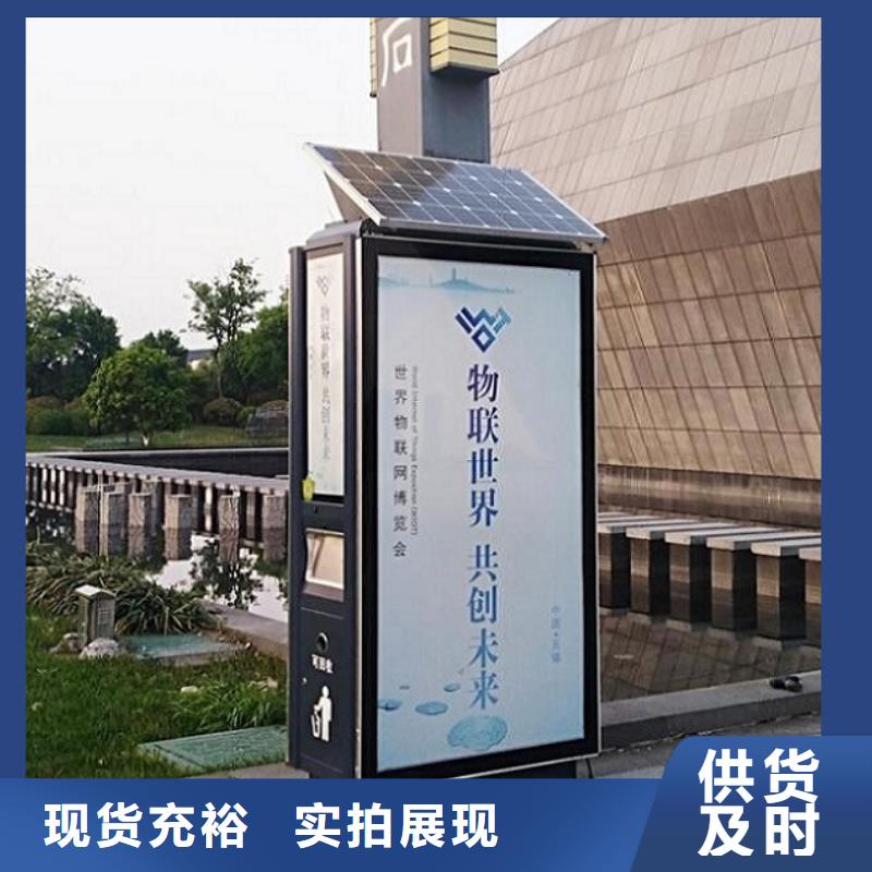 垃圾箱_阅报栏灯箱款式多样
